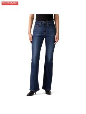 High Rise Flare Jeans Fitted Hip Thigh Casual Wear